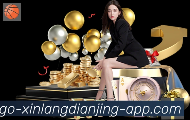 App功能展示图